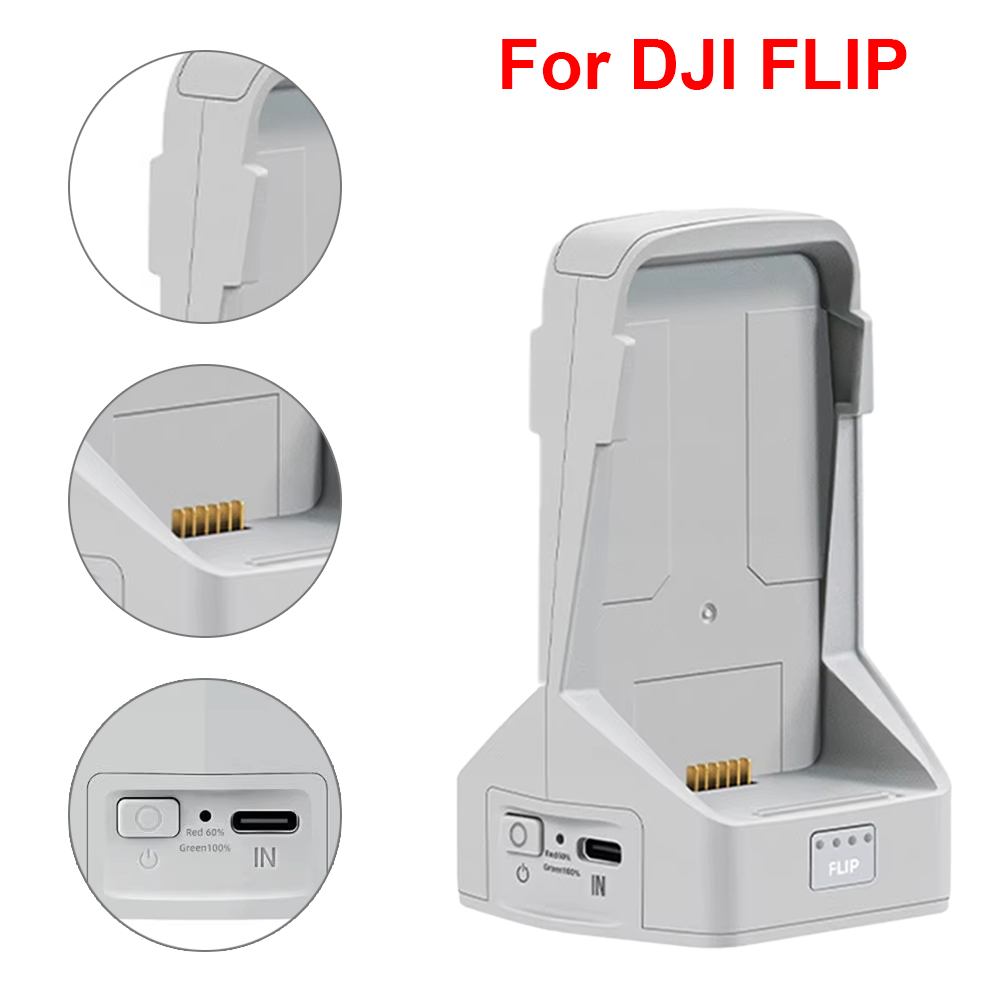 شاحن بطارية لـ DJI Flip محور ش - مراجعة Drone Battery Adapter وسعره