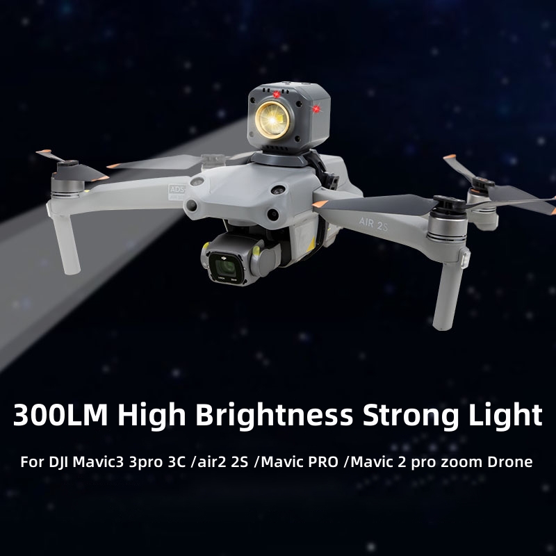 300LM سطوع عالية ضوء قوي كشاف  - مراجعة Drone Strobe Light وسعره