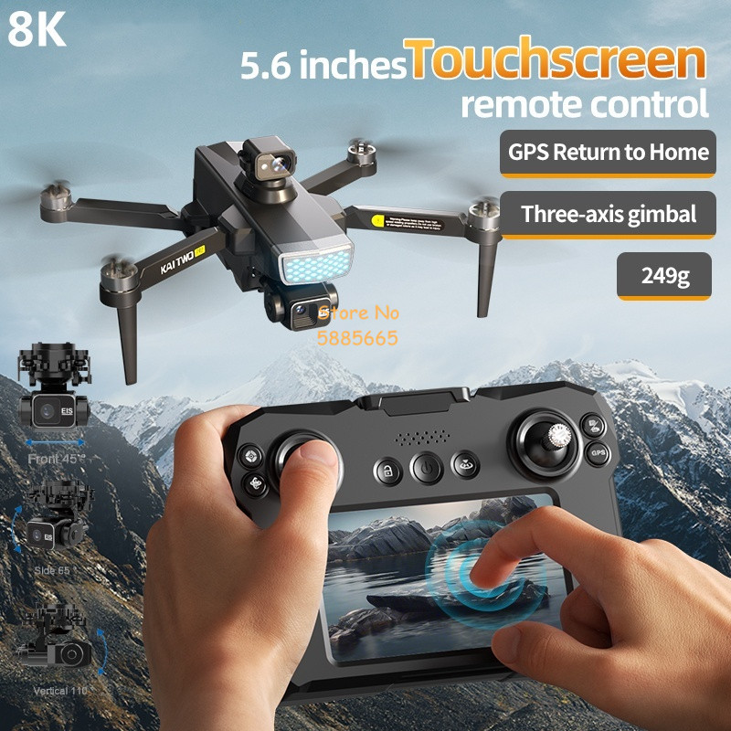 طائرة بدون طيار 8K ESC بجيمبال - مراجعة Drone Controller Screen وسعره